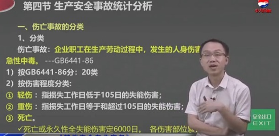 2020ȫʦ,ۺ,,,д