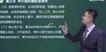 2020ȫʦ----233ȫ39Ƶ+塿
