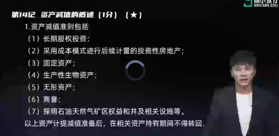 2020мʦ,ʵ,,̰,˹