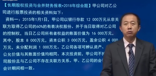 2020мʦ,ʵ,־,ְ,A