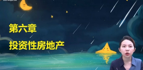 2020мʦ,ʵ,С,,A