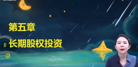 2020мʦ,ʵ,С,,A