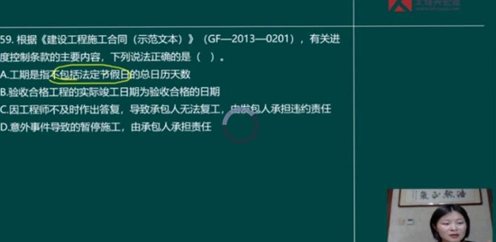2020һʦ,,뽨,ģ,˺