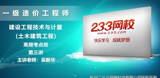 2020һʦ,,»,,233