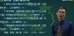 2020һʦ--½--233ȫ29Ƶ+塿