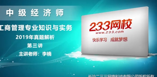 2020мʦ,,,,233