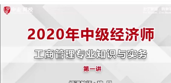 2020мʦ,,κ,ѧ,ҵ