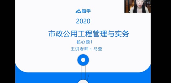2020һʦ,,Ө,,X