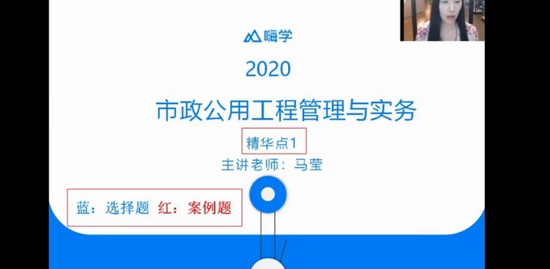 2020һʦ,,Ө,,X