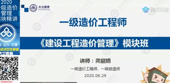 2020һʦ,ˮ,ŵ,,L
