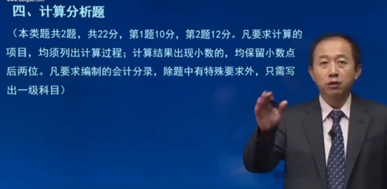 2020мʦ,ʵ,־,ģ,A