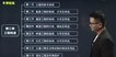 2020һʦ-ͨ--ս-Xȫ20Ƶ+塿