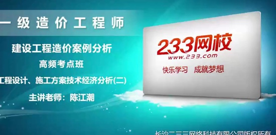 2020һʦ,װ,½,,233