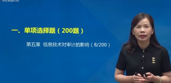 2020עʦ,,ʥ,ϰ,A