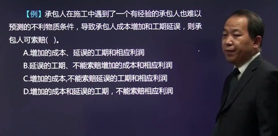 2020ʦ,,,ϰ,H