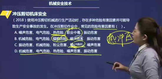 2020ȫʦ,,,ϰ,H