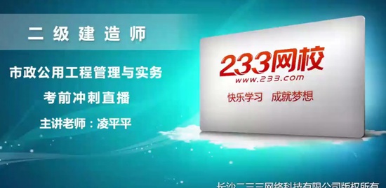 2019ʦ,,ƼƼ,Ѻ,233