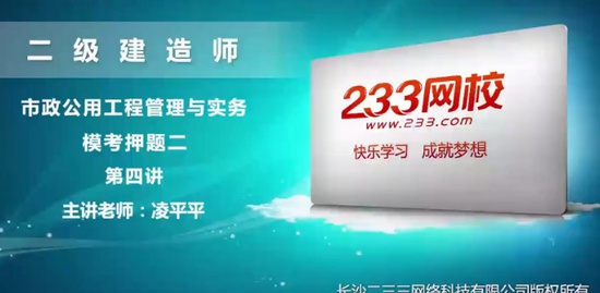 2019ʦ,,ƼƼ,Ѻ,233