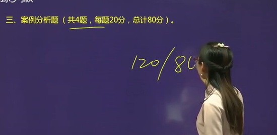 2019ʦ,,,ϰ,H