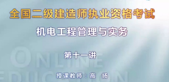 2019ʦ,,,ϰ,