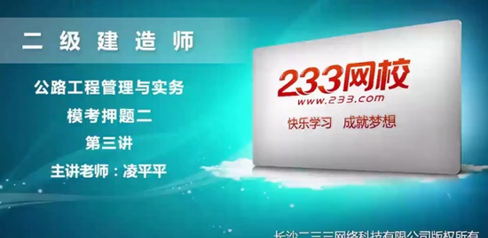2019ʦ,·,ƼƼ,Ѻ,233