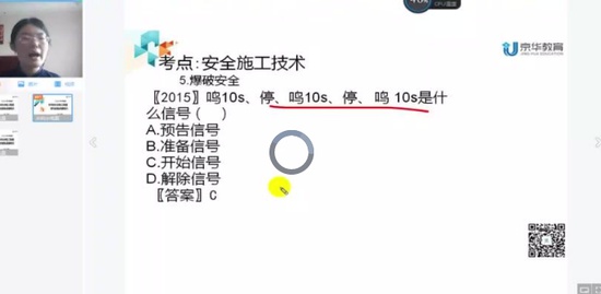 2019һʦ,ˮ,ʦ,ѵ,