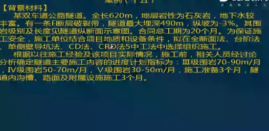 2019ʦ,·,ʦ,,L