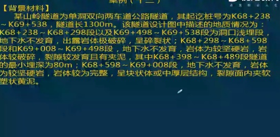 2019ʦ,·,ʦ,,L