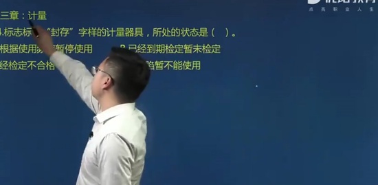 2019ʦ,,ʦ,ʵս,L