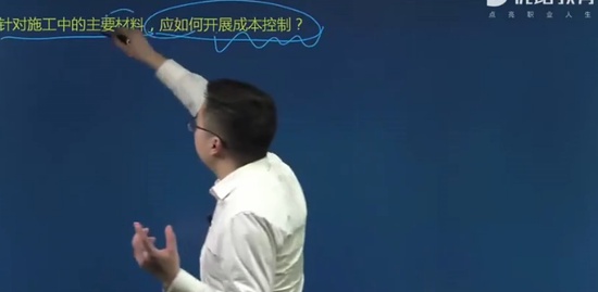 2019ʦ,,ʦ,ʵս,L