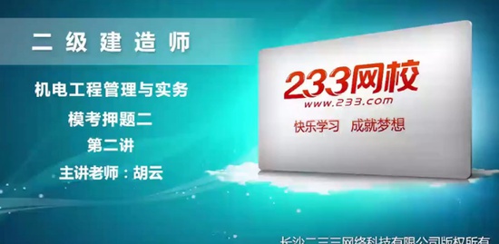 2019ʦ,,,Ѻ,233