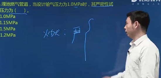 2019ʦ,,ʦ,ʵս,L