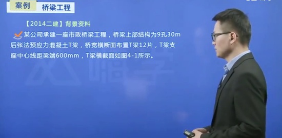 2019ʦ,,,ͻư,X