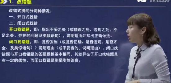 2019ʦ,,,,