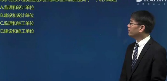 2019ʦ,,ʦ,ʵս,L