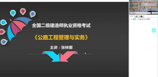 2019ʦ,·,,̰,д