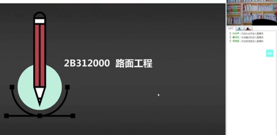 2019ʦ,·,,̰,д