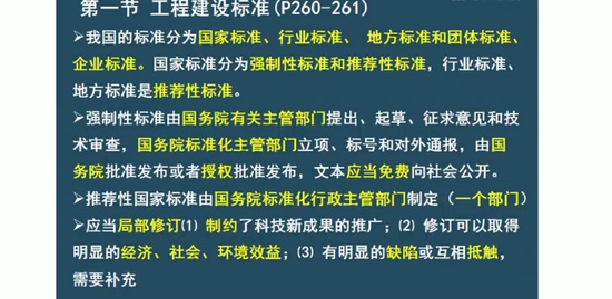 2020ʦ,,亣,,ѧT