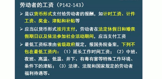 2020ʦ,,亣,,ѧT