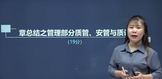 2020ʦ,ˮ,,ָ,H