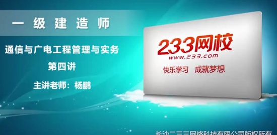 2020һʦ,ͨ,,̰,233