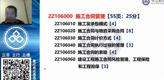 2020ʦ,,,,L