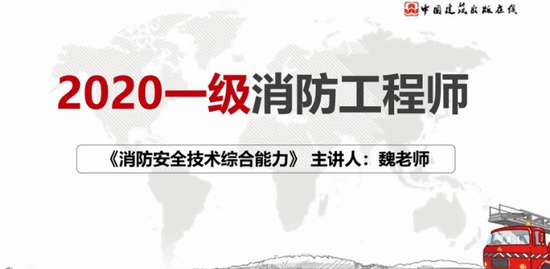 2020ʦ,,֣ʦ,ϰ,н