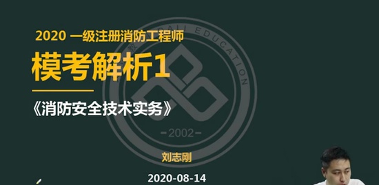 2020ʦ,ʵ,־,ģ,L