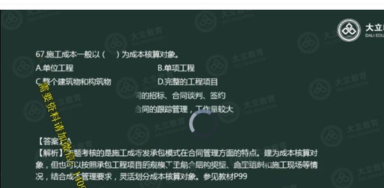 2020ʦ,,Ὠ,,L