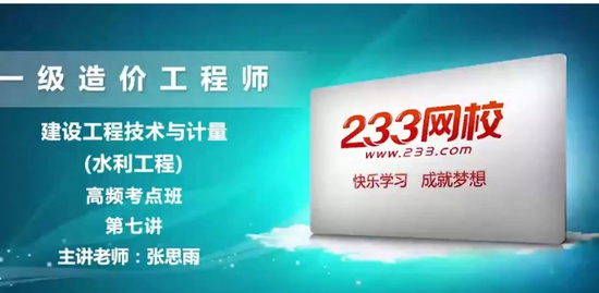 2020һʦ,ˮ,˼,,233