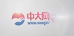 2020һʦ-װ--̰-д󣨹14Ƶ+塿