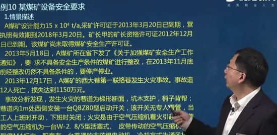 2020ȫʦ,,ΰ,,L
