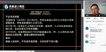 2020ʦ---Ѻ-У92Ƶ+塿