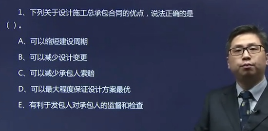 2020ʦ,ͬ,,ְ,H
